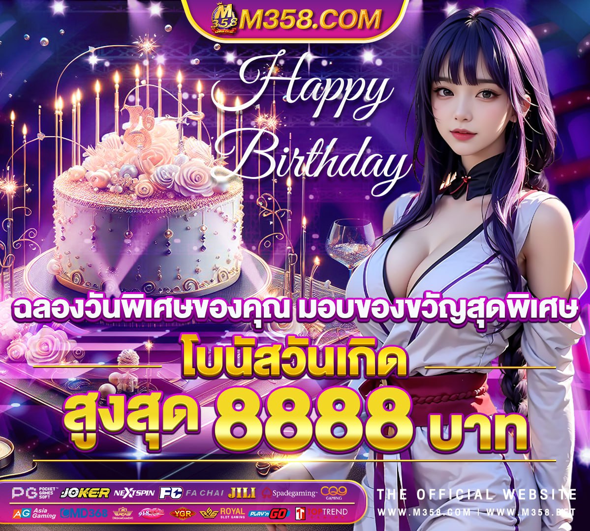 joker slot 1168เกม สล็อต 7777 slot 918 auto